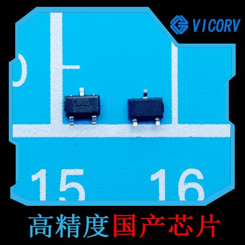 供應-平衡式霍爾電流傳感器-公司[韋克威]