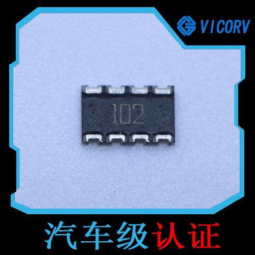 高精度-超精密霍爾電流傳感器-廠家批發[韋克威]