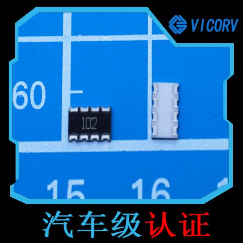 代理-質(zhì)量好霍爾電流傳感器-廠家[韋克威]