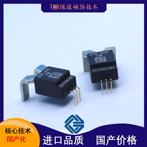 廠家批發-變頻器霍爾電流傳感器-廠家批發[韋克威]