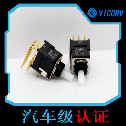 供應-質量好霍爾電流傳感器-品牌[韋克威]