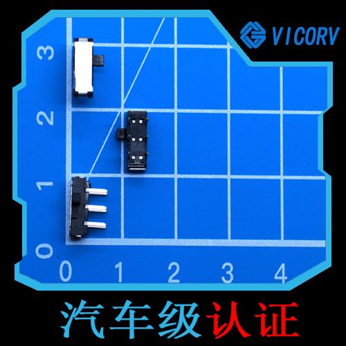 高性能-計量用霍爾電流傳感器-廠商[韋克威]