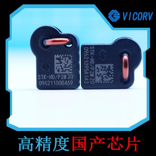 具有品牌的-霍爾元器件電流傳感器-廠家批發[韋克威]