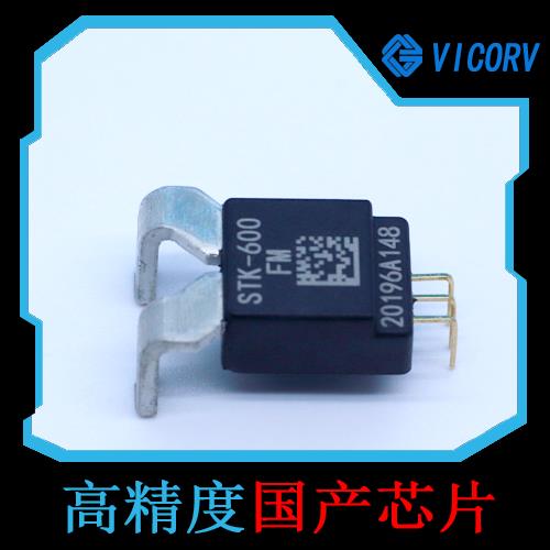 生產-逆變器霍爾電流傳感器-品牌[韋克威]