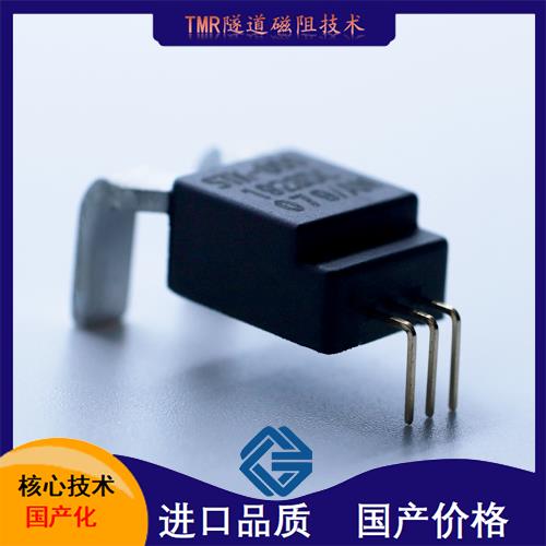 進口-電子式霍爾電流傳感器-廠家批發[韋克威]