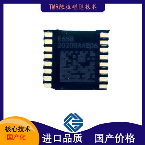 品質好-地磁對霍爾電流傳感器-廠家批發(fā)[韋克威]