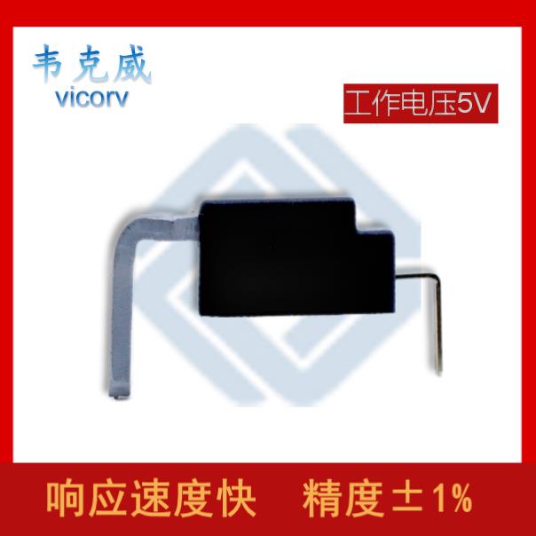 高性能-霍爾傳感器電流傳感器-代理商[韋克威]