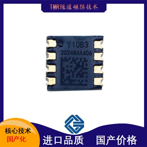 生產(chǎn)-大孔徑霍爾電流傳感器-廠商[韋克威]