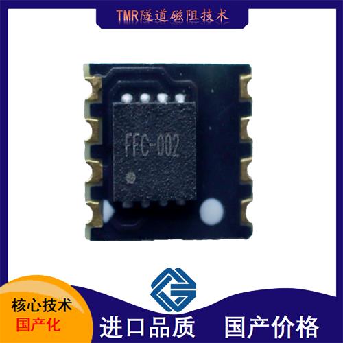 廠家批發(fā)-四根線霍爾電流傳感器-供應商[韋克威]