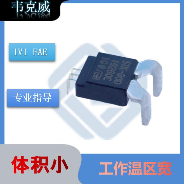 可靠-帶夾鉗霍爾電流傳感器-代理商[韋克威]