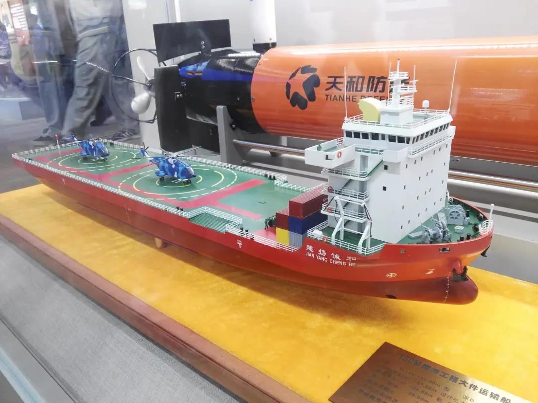 韋克威高可靠電子元器件