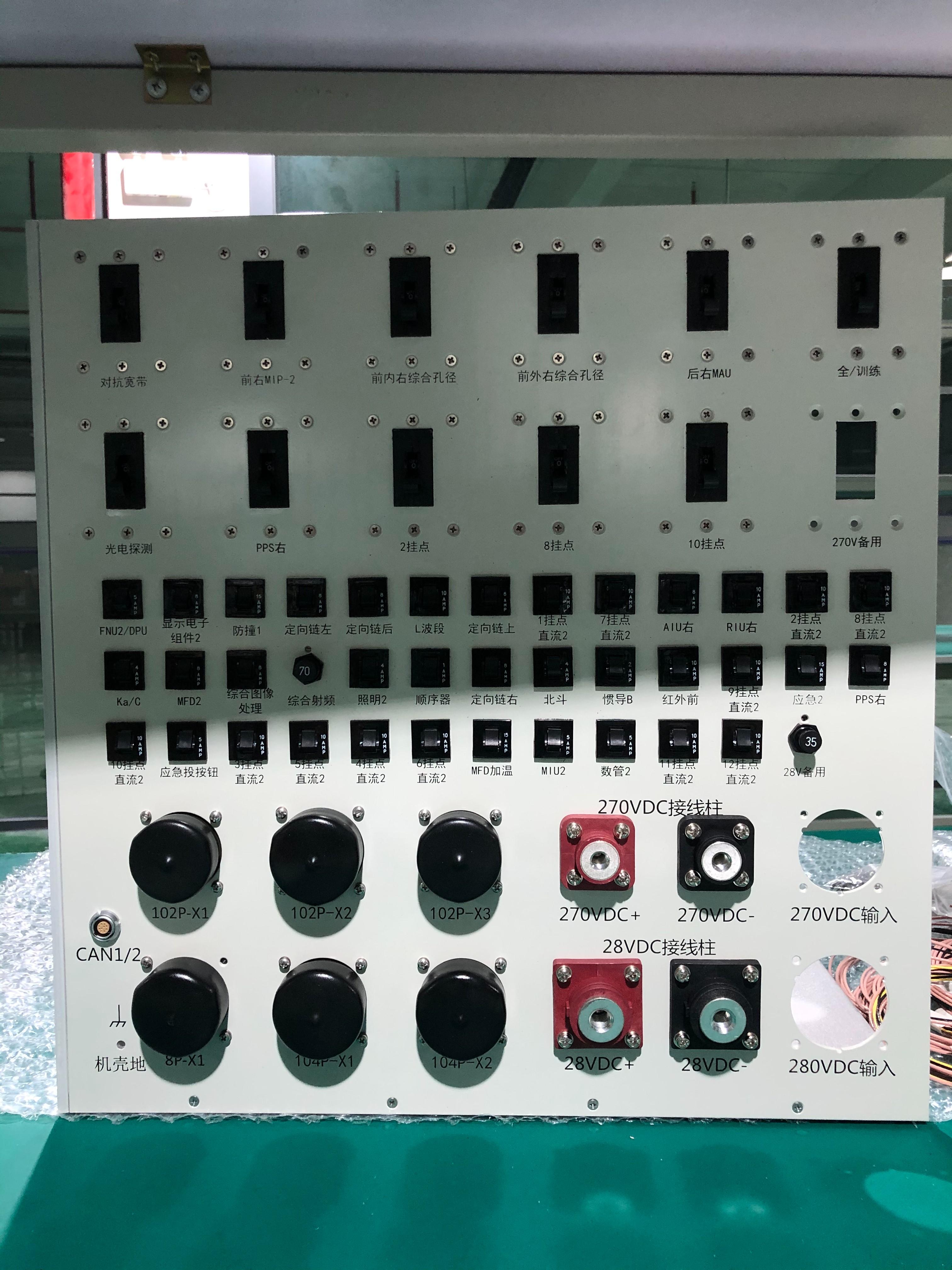 韋克威高可靠電子元器件