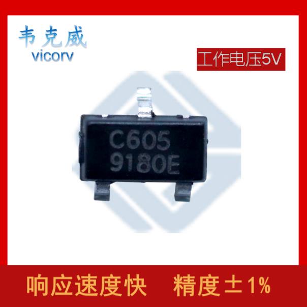 代理-霍爾元器件電流傳感器-代理商[韋克威]
