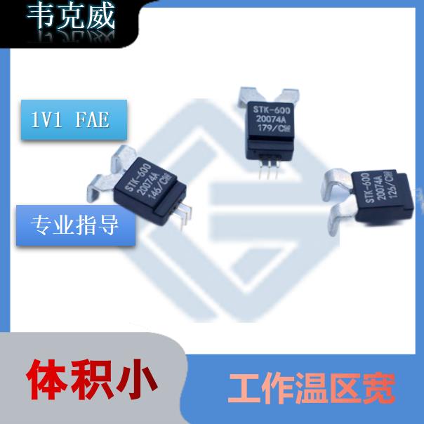 高精度-開環式霍爾電流傳感器-代理商[韋克威]