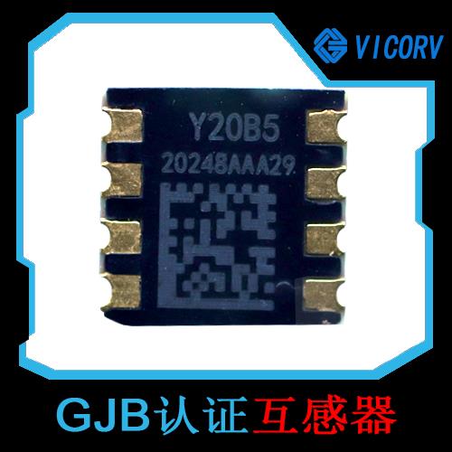 代理-大電流霍爾電流傳感器-供應(yīng)商[韋克威]