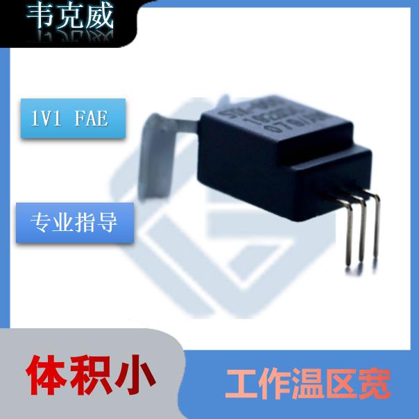 品質好-零磁通霍爾電流傳感器-出售[韋克威]