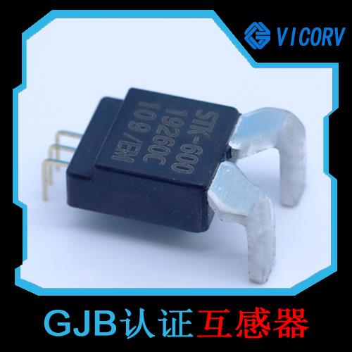 可靠-平衡式霍爾電流傳感器-哪家買[韋克威]