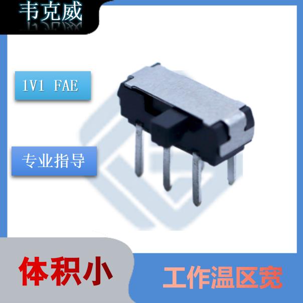 具有品牌的-逆變器霍爾電流傳感器-公司[韋克威]