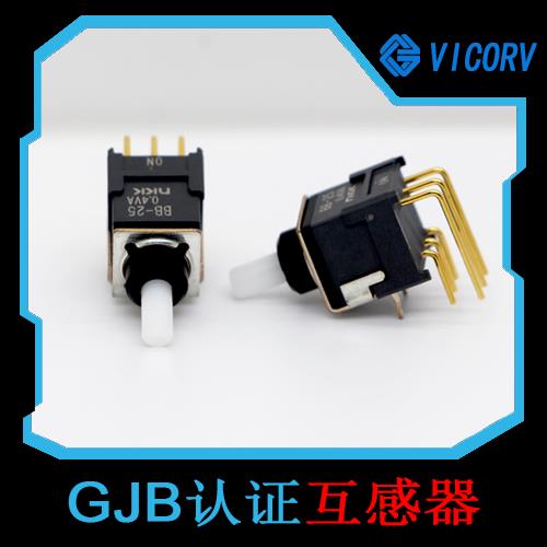 進口-開口型霍爾電流傳感器-品牌[韋克威]