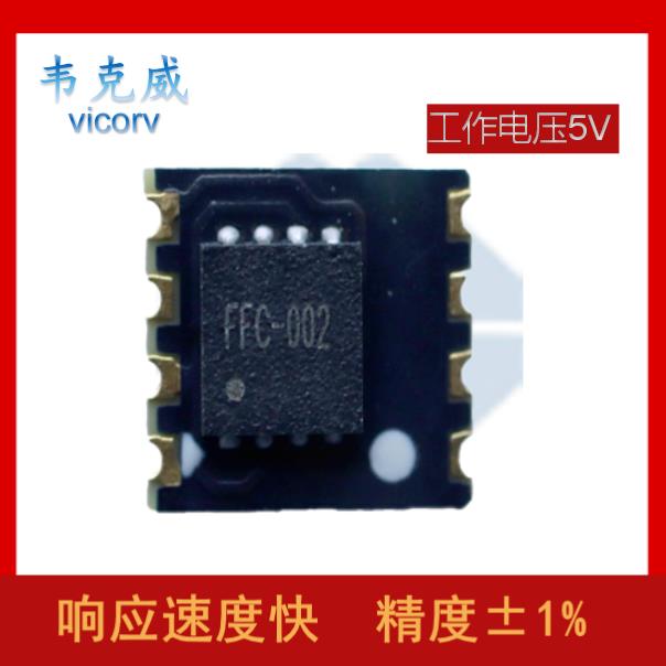供應(yīng)-質(zhì)量好霍爾電流傳感器-品牌[韋克威]