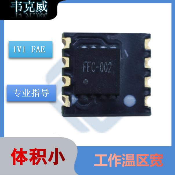 可靠-安科瑞霍爾電流傳感器-廠家供貨[韋克威]
