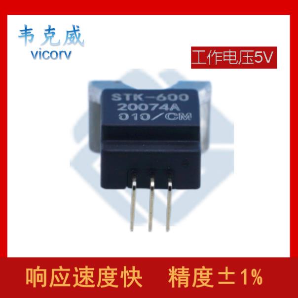 供應-變壓器霍爾電流傳感器-廠家批發[韋克威]