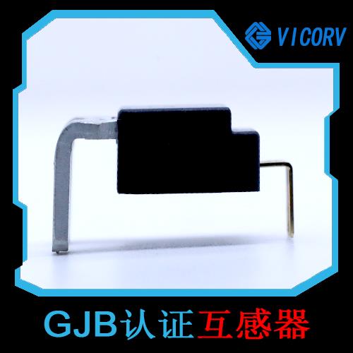 進口-閉環型霍爾電流傳感器-哪家買[韋克威]