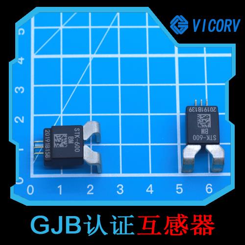 廠家推薦-電流型霍爾電流傳感器-供應商[韋克威]