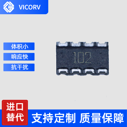 韋克威高可靠電子元器件