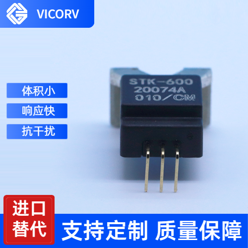 韋克威高可靠電子元器件