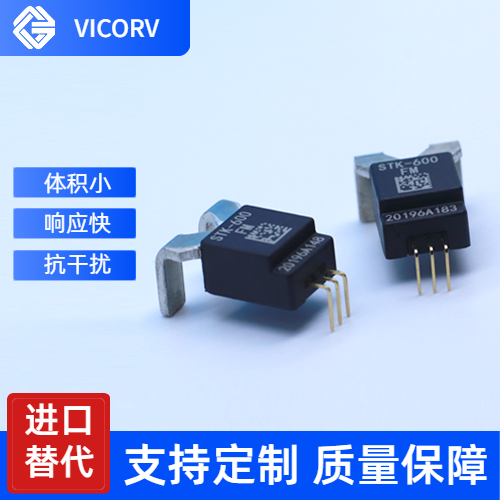 韋克威高可靠電子元器件