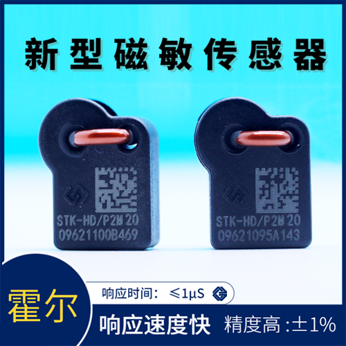 韋克威高可靠電子元器件