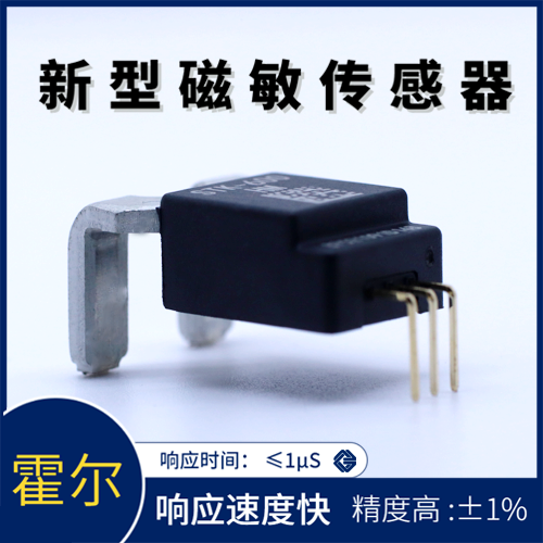 韋克威高可靠電子元器件