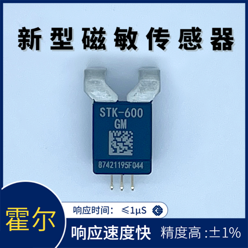 韋克威高可靠電子元器件