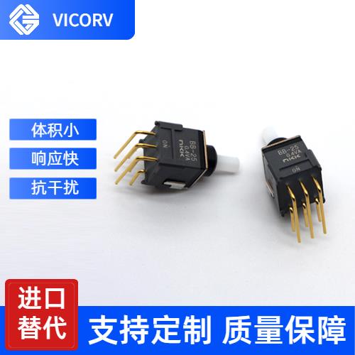可靠-BYD Hall current sensor-廠商[韋克威]