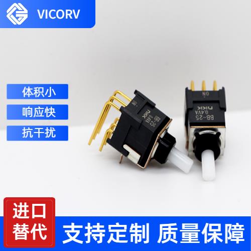 機載-閉關式霍爾電流傳感器-價格[韋克威]