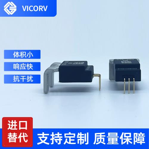 廠家推薦-閉關(guān)式霍爾電流傳感器-廠商[韋克威]