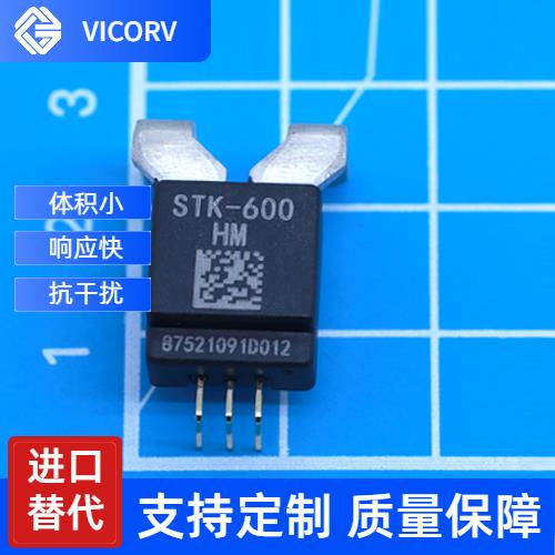 廠家批發-四根線霍爾電流傳感器-品牌[韋克威]