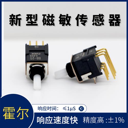 廠家推薦-航天用霍爾電流傳感器-出售[韋克威]