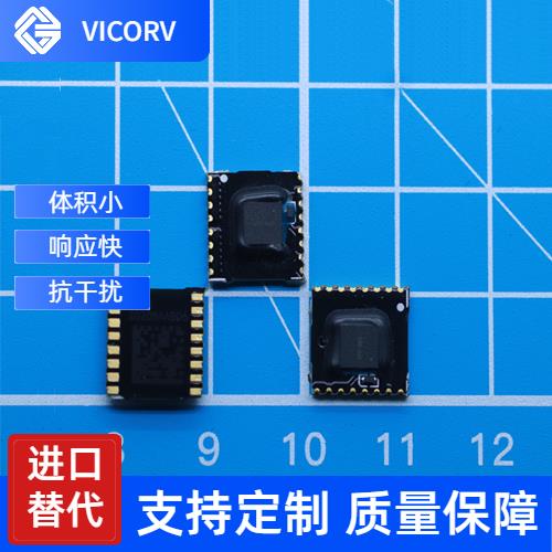 進口-Through core Hall current sensor-代理商[韋克威]