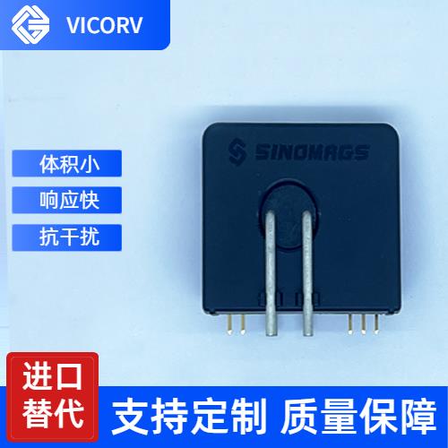 供應(yīng)-正負(fù)5 霍爾電流傳感器-代理商[韋克威]