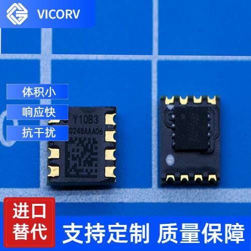 廠家供應(yīng)-平衡式霍爾電流傳感器-品牌[韋克威]
