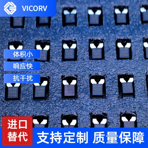 廠家批發-可編程霍爾電流傳感器-哪家買[韋克威]