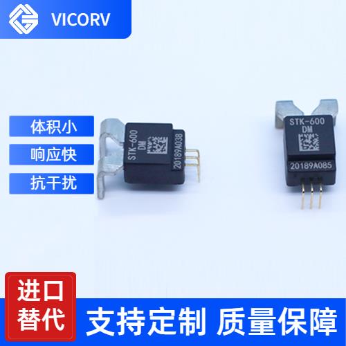 廠家推薦-安科瑞霍爾電流傳感器-廠家[韋克威]