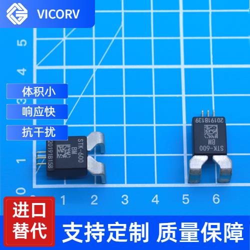 可靠-大口徑霍爾電流傳感器-廠家供貨[韋克威]