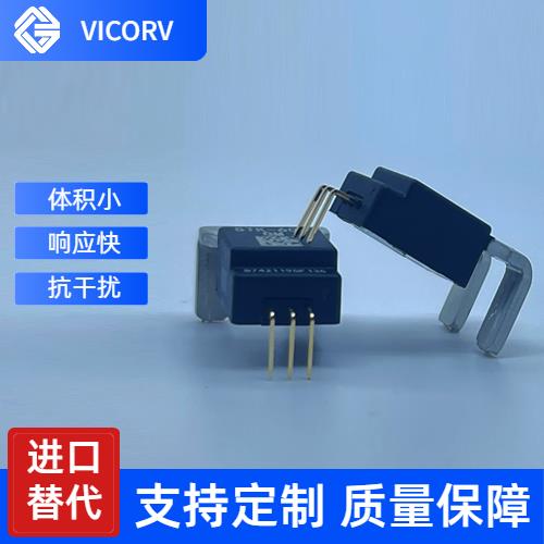 高性能-大孔徑霍爾電流傳感器-廠家供貨[韋克威]
