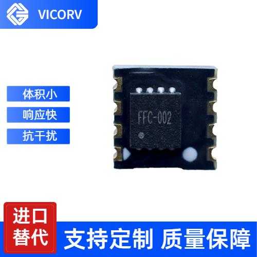 高性能-平衡式霍爾電流傳感器-廠家批發(fā)[韋克威]