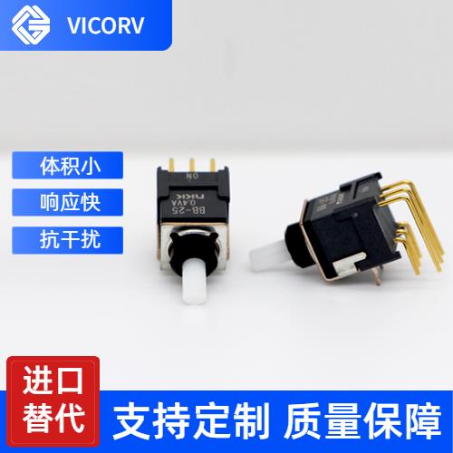 具有品牌的-電動車霍爾電流傳感器-價格[韋克威]
