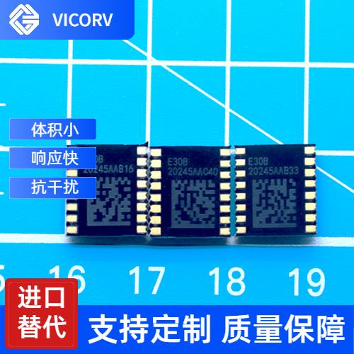 進口-平衡式霍爾電流傳感器-廠商[韋克威]