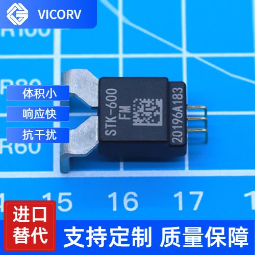 廠家批發-Balanced Hall current sensor-公司[韋克威]